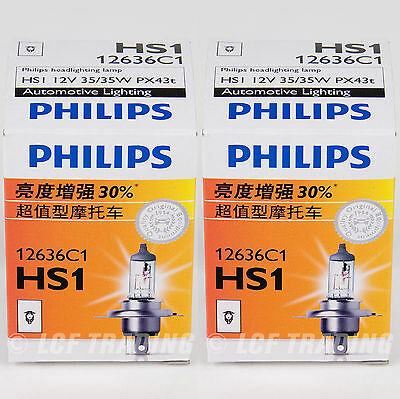 2X Philips HS1 PX43t 35/35W ATV Scooter Moped Headlight Bulb 30% Brigh -  MTQ INC