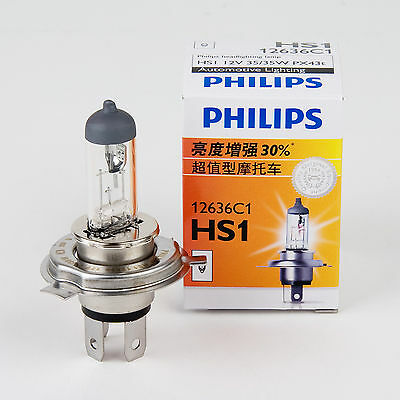 QTY=10 - Philips HS1 PX43t 35/35W 12V ATV Scooter Moped Headlight Bulb -  MTQ INC