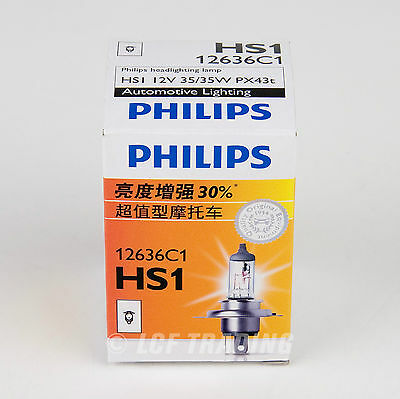 Philips HS1 PX43t 35/35W 12V ATV Scooter Moped Headlight Bulb 30% Brig -  MTQ INC