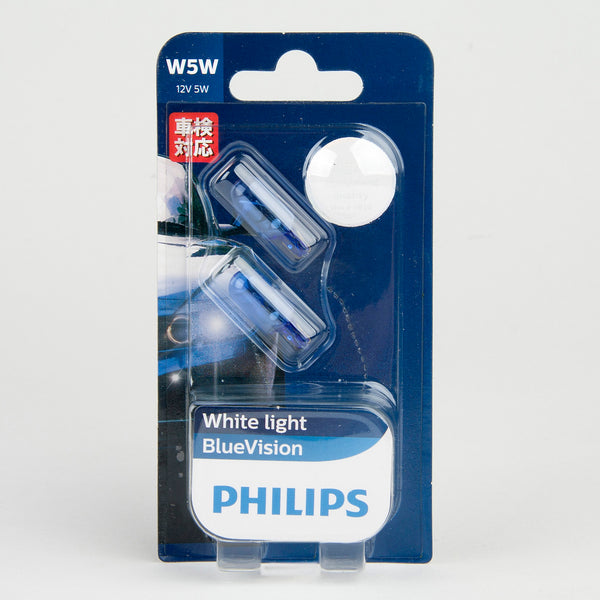 PHILIPS W5W T10 194 Blue Vision (Hyper White Light) Accessory Bulbs  12961BVB2