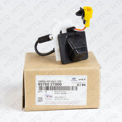2011-2011 Kia Rear Camera 95760-2T000