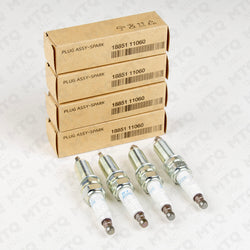 Genuine OEM Spark Plug 18851-11060 (18847-11160) Pack of 4 Fits Select Hyundai Sonata Tucson, Kia Optima Sorento