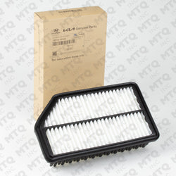 Genuine OEM Hyundai Kia Engine Air Filter for 2012-2013 Soul Rio Rio5 28113-1R100