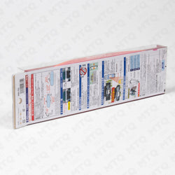 Napolex Broadway Rear View Mirror - Chrome Plating Flat (240mm) BW-762