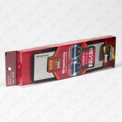 Napolex Broadway Rear View Mirror - Chrome Plating Convex (240mm) BW-763