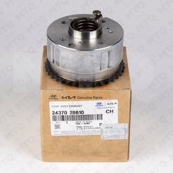 Genuine Hyundai 24370-2B610 Exhaust CVVT Assembly