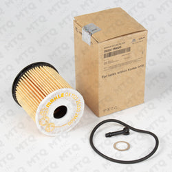 26350-2M000 Genuine Oil Filter Compatible with Select Hyundai Kia