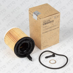 26350-2M000 Genuine Oil Filter Compatible with Select Hyundai Kia