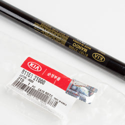 Genuine OEM Hyundai Kia Hood-Lift Support Strut Shock Prop Arm for 11-16 Optima