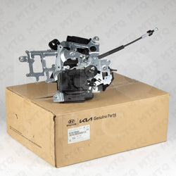 Genuine Hyundai 81450-4D503 Door Controller Assembly, Rear, Right