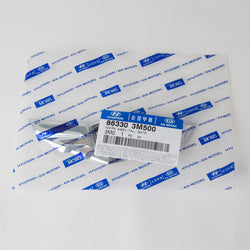 Genuine OEM Hyundai Tail Gate Wing Emblem 86330-3M500