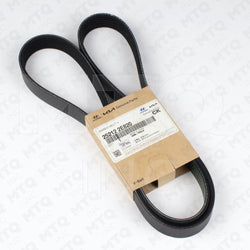 Genuine Hyundai Kia Engine Serpentine Belt 25212-2E820