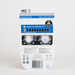 PHILIPS P15D-25-1 12V 35/35W AKA M5 12153 MOTORBIKE MOTORCYCLE BULB