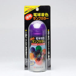 Van's JDM Violet Bulb Spray Paint by Dia-Wyte LTD, 110ml VAN3270