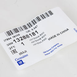 Genuine GM Radio Antenna Mast 13288181