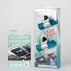 Giga LuxDry Clip-on 'Whity Musk' G36, T99 PLUS 4 REFILLS Air Freshener 56306