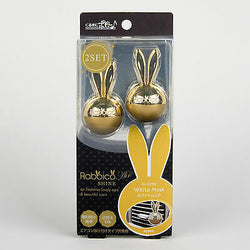Diax Rabbico Air Shine Vent Mount Air Freshener Gold/White Musk No. 8763 (2PC)