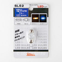 Stanley of Japan SL52 10X31mm 8X29mm 12V 0.8W Dome Light LED Bulb - Blue Color