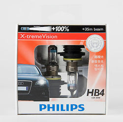 PHILIPS 9006 HB4 X-TREME VISION HALOGEN HEADLIGHT BULB  12V 55W (2PC)