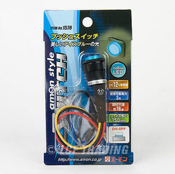 Amon Style Blue Lighted Push Button Switch with with 150mm wire 12V 3 amp #1578