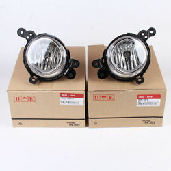 Genuine OEM Kia Soul Fog Lights Only (2014-15) 92201-B2010, 92202-B2010