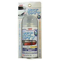 Vans Lens Shine Clear Coat Paint Restores Gloss to Headlight Made in Japan VAN22