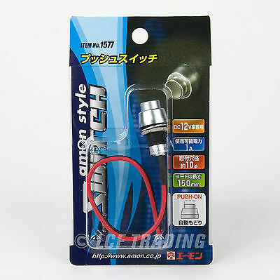 Amon Style Push Button on/off Switch 12V 1 amp #1577 Made in Japan ...