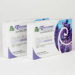 Tree Frog Natural Air Freshener 200g Jumbo Size Lavender Purple TRLA51 QTY=2