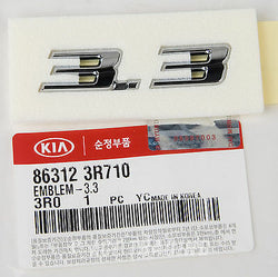 KDM Kia 3.3 Emblem 86312-3R710 GENUINE OEM