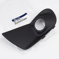 Genuine Hyundai Fog Lamp Cover (Trim) Left for 2005-2006 Tiburon 86517-2C500