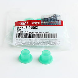 (2PC) Genuine OEM Kia Manual Shifter Control Rod Bushing for Sephia Spectra Rio