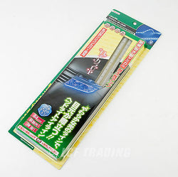 Amon Flexible Waterproof LED Strip Light 44cm Blue #1866 By Amon of Japan QTY=2