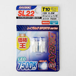 Raybrig of Japan SL22 T10 194 168 12V 0.5W 7500K Sports Series LED Bulbs