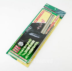 Amon Flexible Waterproof LED Strip Light 44cm White #1867 By Amon of Japan QTY=2