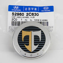 Genuine OEM Hyundai Kia Tuscani Tiburon 17' Wheel Center Cap QTY=1 52960-2C630