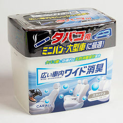 Carall Extra Large 800g Car Air Freshener, Squash 1880 Made in Japan