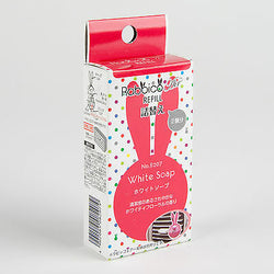 REFILL: Diax Rabbico Vent Mount Air Freshener Red / White Soap No. 8207 (2PC)