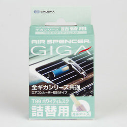 Giga Air Spencer 'Whity Musk' T99 Air Freshener REFILL - Made in Japan 056919