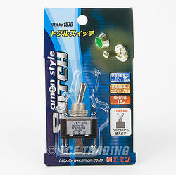 Amon Style Standard Chrome on/off Rocker Switch 12V 15 amp / 24V 7.5 amp  #1570