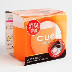 Carall Cue Air Freshener / Deodorant Silky Breeze 3103 Orange, Made in Japan