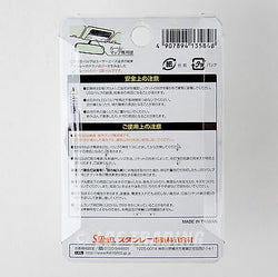 Raybrig of Japan SL71 8X29mm 10X31mm 12V 0.5W 6300K White LED Dome Light Bulb