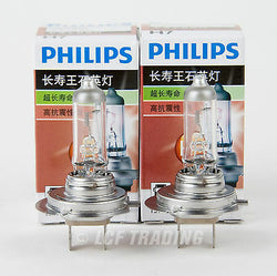 Philips MasterLife Halogen Headlamp Bulbs H7 PX26d 70W **24V** Made in Germany