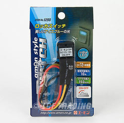 Amon Style on/off Rocker Switch with Blue LED 12V 10 amp / 7.5V 10 amp #1290