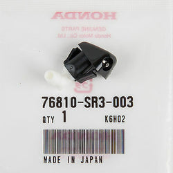 Genuine OEM Honda Windshield Washer Nozzle 76810-SR3-003 Quantity=1pc