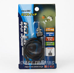 Amon Style on/off Toggle Switch 12V 5amp with 400mm wire Made in Japan 1282