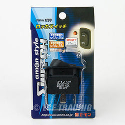 Amon Style on/off Rocker Switch 12V 15 amp / 7.5V 10 amp #1289 MADE IN JPAN