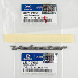 Genuine OEM Hyundai Kia Veloster MINI Emblem (about 5') with Adhesive 86310-2V050