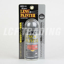 AUG JDM Smoke Tail Lens Paint (removeable) 80ml - Made in Japan