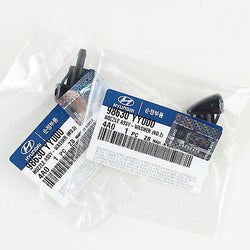 Genuine Hyundai Kia Windshield Washer Nozzle (2PC)