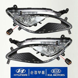 OEM Hyundai Genesis Coupe 2013 Fog Light Lamp, Cover, Connector LH & RH Set Genuine Mobis parts